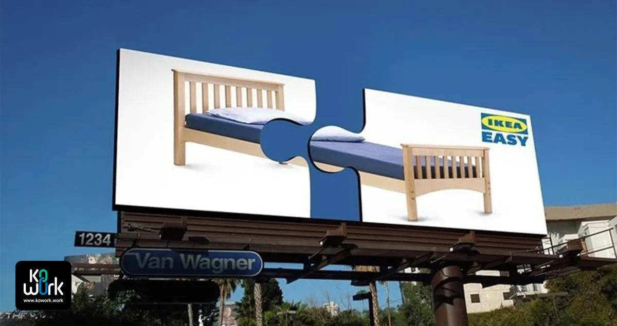 بیلبورد پازل برند IKEA با طراحی مینیمال که به راحتی مفهوم مونتاژ آسان را منتقل می‌کند