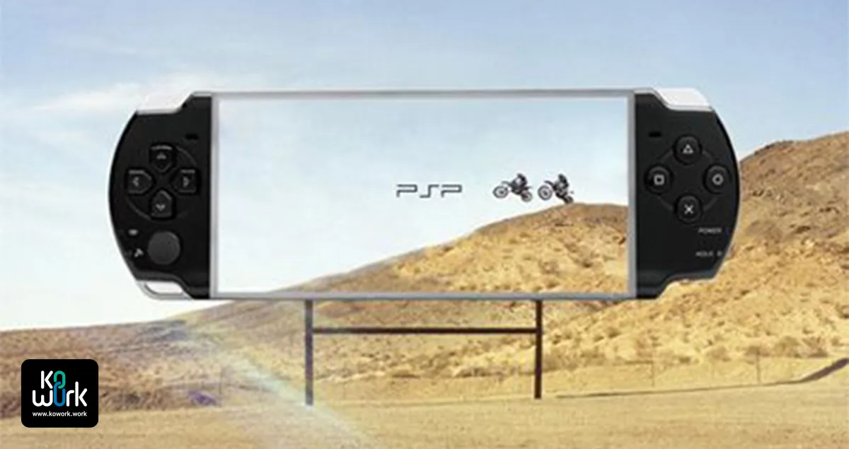 بیلبورد خلاقانه کنسول PSP با طراحی ساده و جلب توجه فوری با تصویر دو موتورسوار.