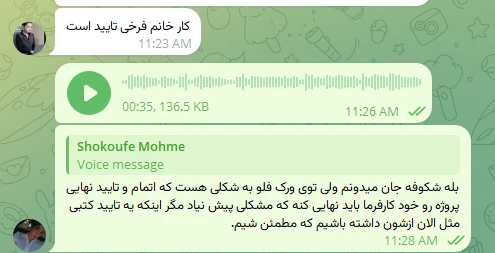 کپی‌رایتینگ متن وان‌پیج خدماتی برای دندان‌پزشکان