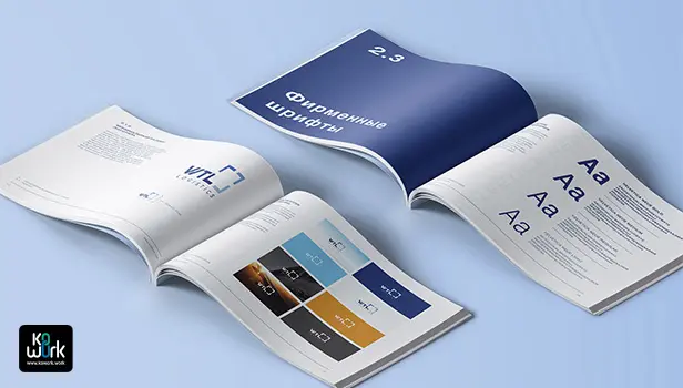 تصویر دو کاتالوگ باز که نمونه‌های طراحی و عناصر هویت برند را نشان می‌دهند